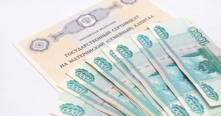 Максимальный размер "декретных" в 2020 году составит 322 тысячи рублей