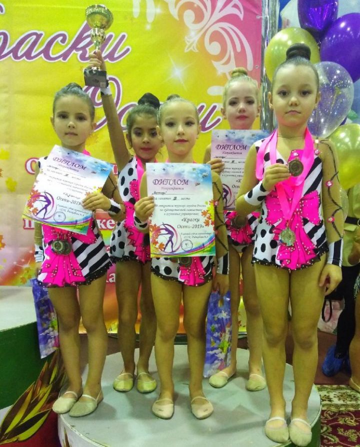 Спасские гимнастки вернулись с турниров с наградами