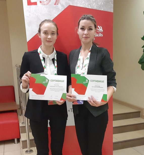 Студентка Спасского техникума приняла участие в региональном чемпионате WorldSkills