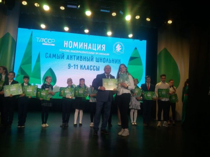 Юные спасские экологи стали победителями конкурса «Школьный экопатруль»