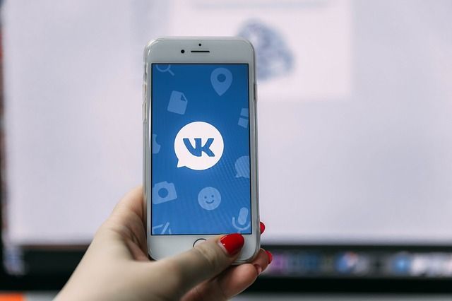 В «ВКонтакте» запустили новую функцию