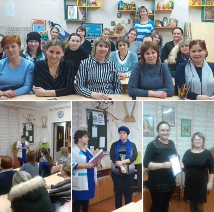 В Болгарской средней школе №1 прошло заседание клуба «Семья и школа»