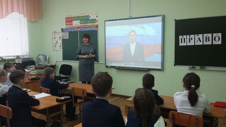 В школах Спасского района прошел Всероссийский единый урок прав человека