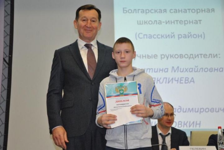 Школьник из Болгара вошел в число призеров республиканского конкурса