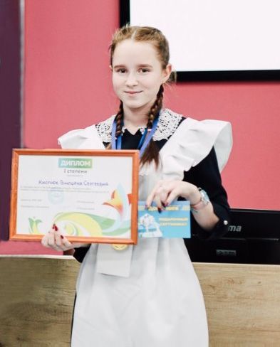 Школьница из Спасского района вошла в число победителей республиканского конкурса