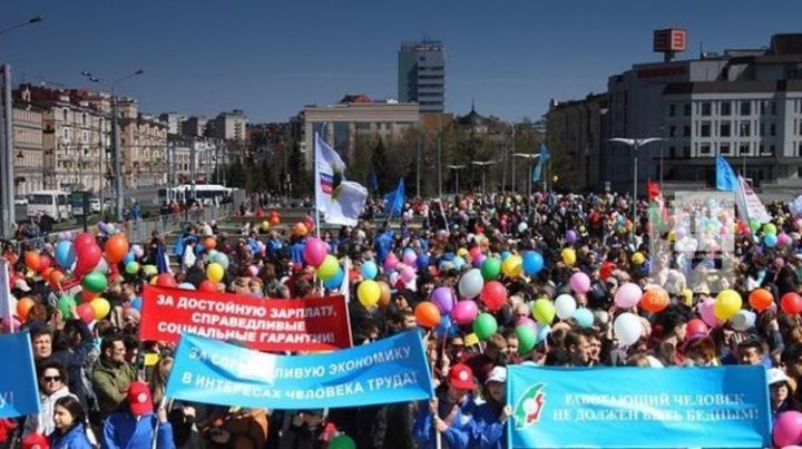 В Татарстане внесли поправки в республиканский закон о митингах