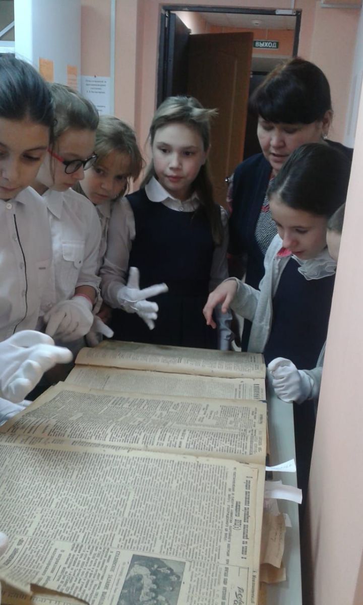 ​​​​​​​Ученики Болгарской санаторной школы-интерната посетили архив