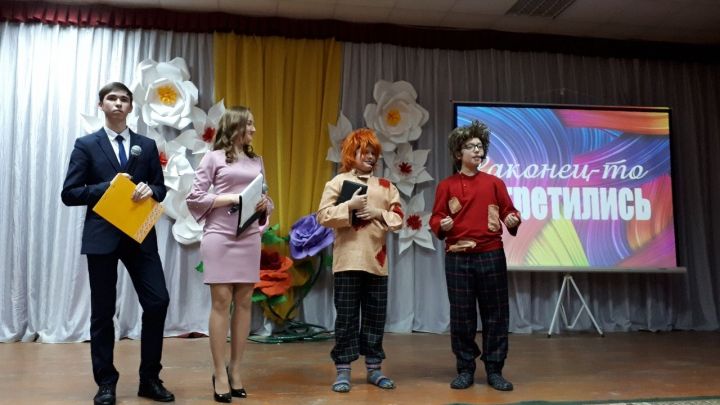 Встретились бывшие выпускники школ Спасского района