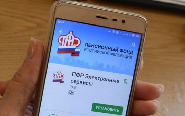 В два раза увеличилось число заявлений, поданных в Спасском районе через электронные сервисы