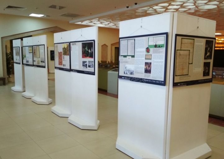 В Музее болгарской цивилизации открылась выставка