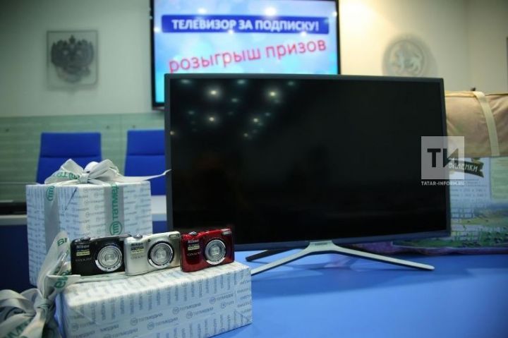 Спассцы могут принять участие в акции «Телевизор за подписку!»