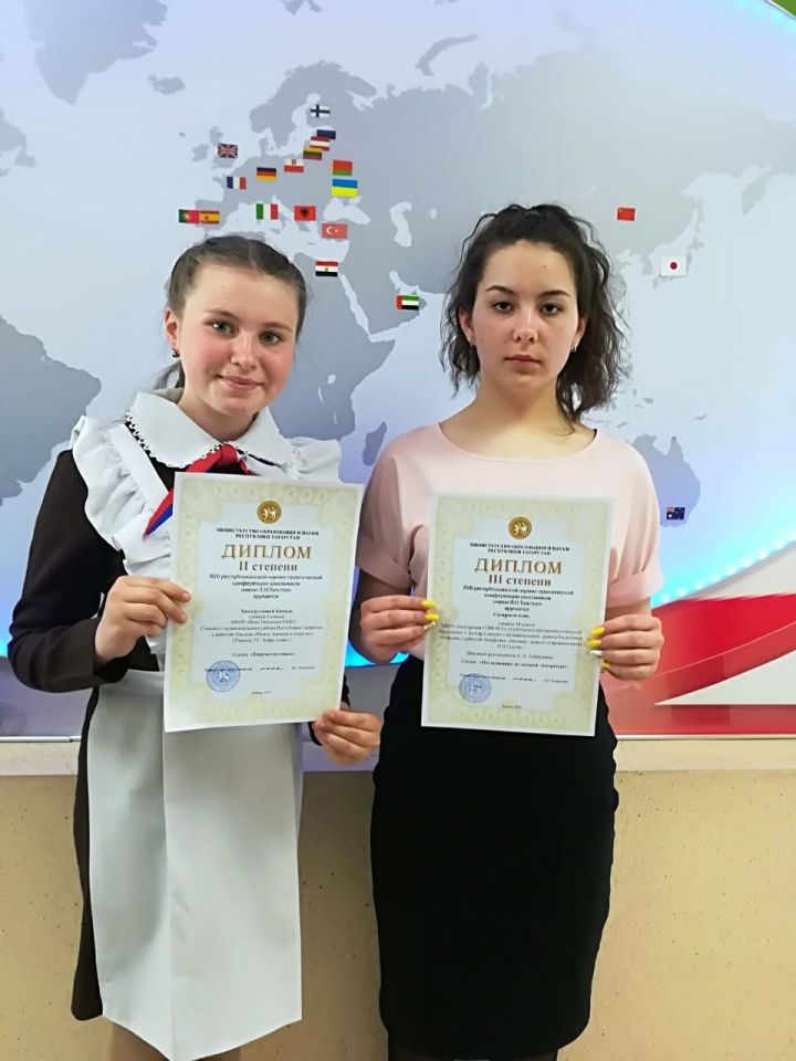 Спасские школьницы стали призерами толстовской конференции