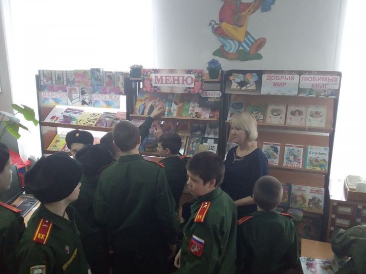 В детской библиотеке Болгара состоялась «дегустация» книжных новинок