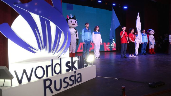 Российский этап Эстафеты Флага WorldSkills завершился в Санкт-Петербурге