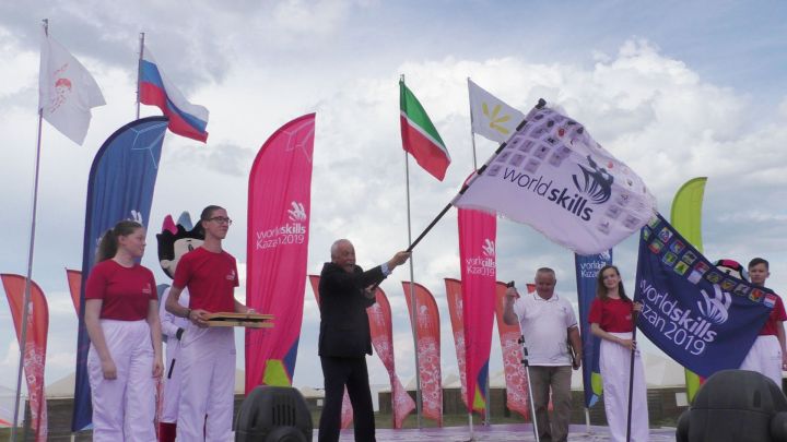 Флаг WorldSkills -- в Болгаре (ВИДЕО, ФОТО)