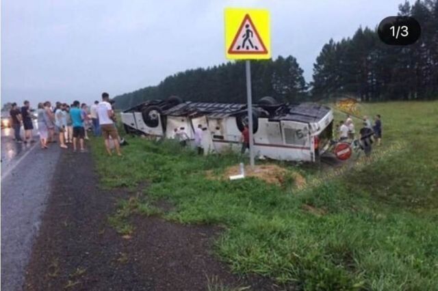 Автобус из Татарстана разбился в Башкирии