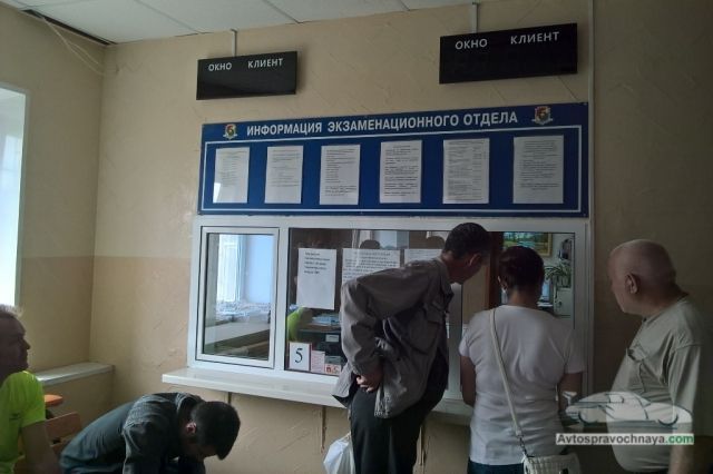 МФЦ Татарстана перестали принимать документы на права