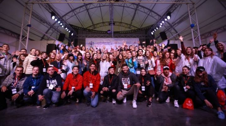 В Болгаре состоялось открытие первого Всероссийского молодёжного туристического форума