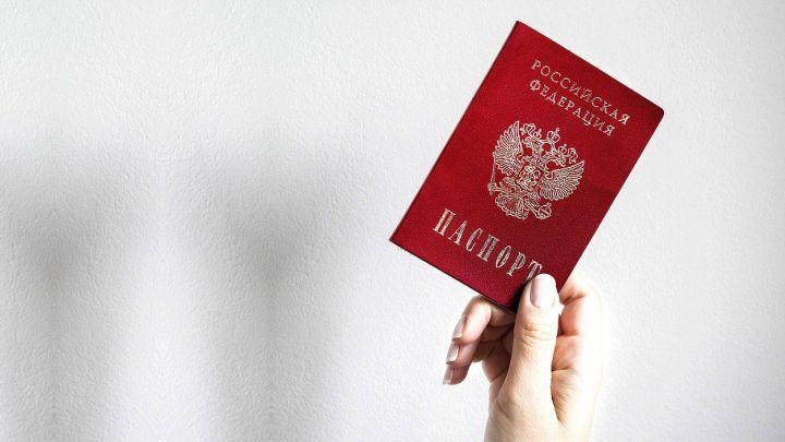 Предъявите документы: как получить или заменить паспорт
