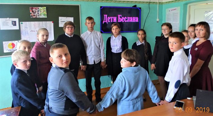 Беслан фаҗигасе мәңге онытылмас