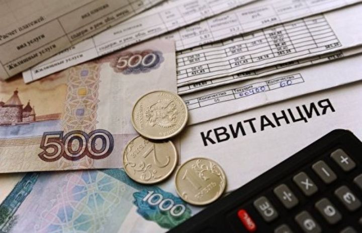 В России может появиться штраф за завышенные расценки ЖКХ