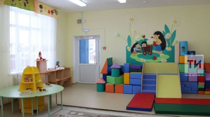 В рамках нацпроекта "Демография" в Татарстане создано 3 тысячи новых ясельных мест