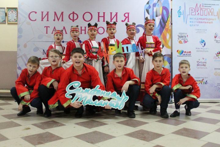Юные спасские артисты выступили на международном конкурсе искусств «Симфония талантов»