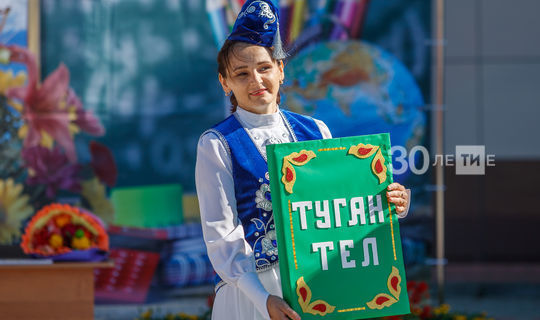 За проекты на татарском языке «ВКонтакте» можно получить гранты