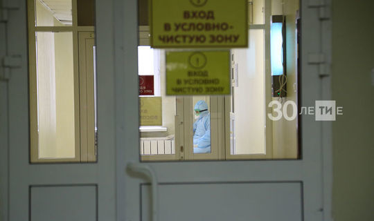 В больнице Чистополя 45-летний мужчина скончался от коронавируса