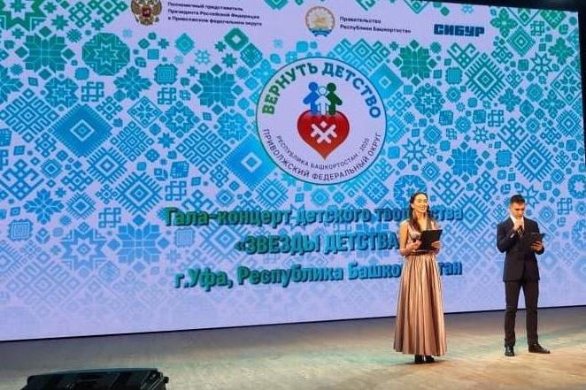 В дистанционном фестивале «Вернуть детство» участвуют 17 конкурсантов из Татарстана
