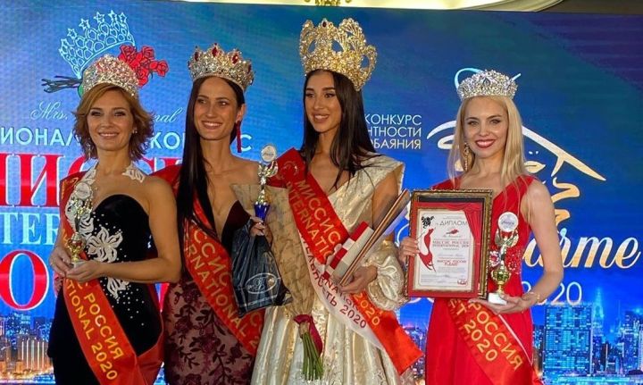 Представительницы Татарстана завоевали короны «Миссис Россия International-2020»