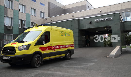 Жители Татарстана не обращаются в больницы из-за страха заразиться коронавирусом