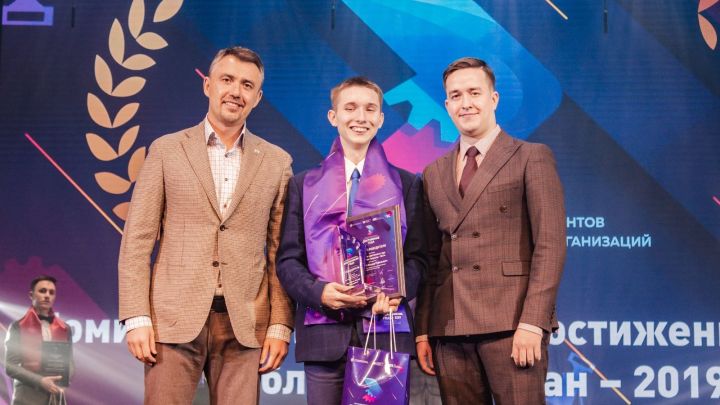 Студент из Лениногорска стал лучшим среди студентов колледжей в Татарстане