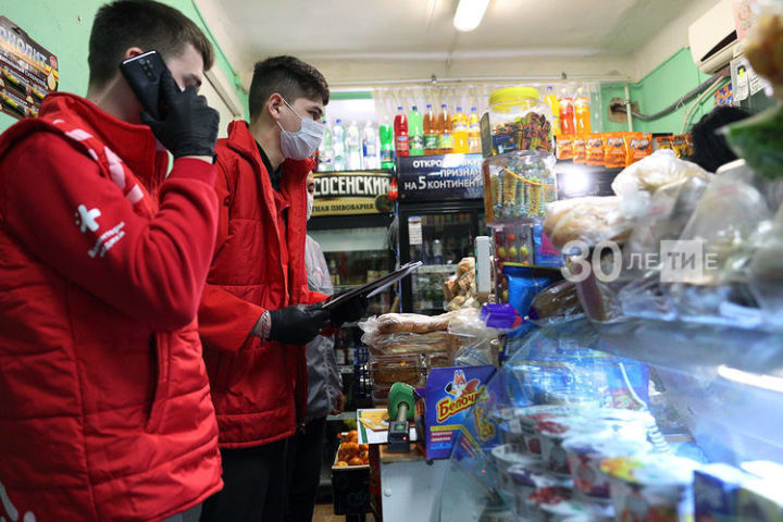 Татарстанские волонтеры помогают пожилым в рамках акции «Мы вместе»