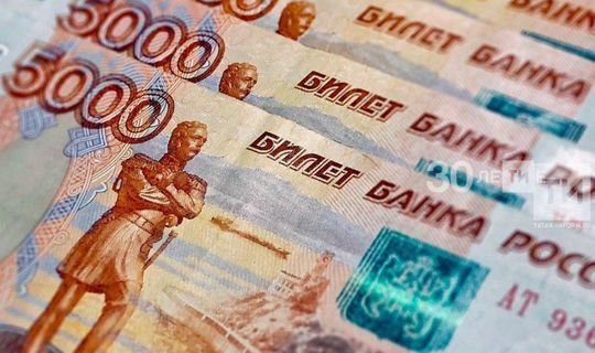 Более 6,4 тыс. предприятий Татарстана получили льготные кредиты