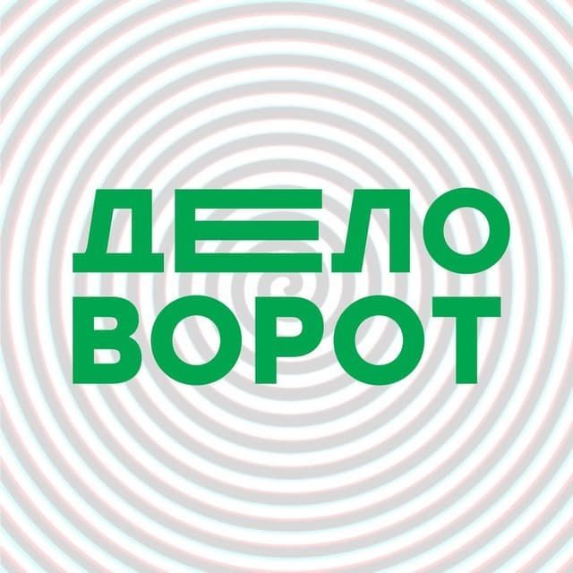 Бизнес-омбудсмен РТ запустил телеграм-канал для татарстанских предпринимателей
