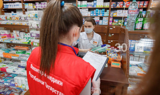 Обеспечение аптек Татарстана лекарствами находится на личном контроле Президента РТ