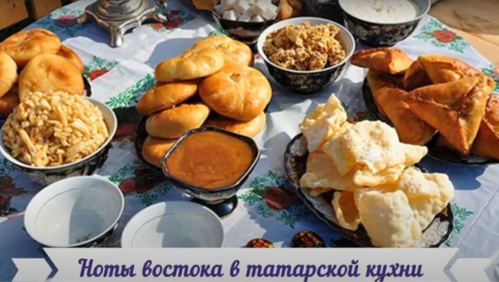 Болгарский музей познакомил посетителей с татарской кухней