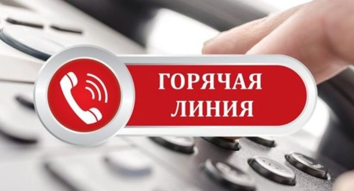Прокуратура Татарстана открыла горячую линию по медпомощи и обеспечению лекарствами