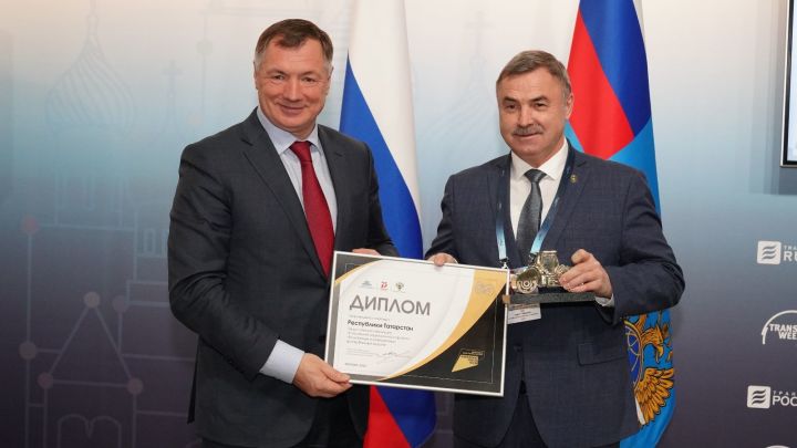 Татарстан получил награду как регион с самыми качественными дорогами
