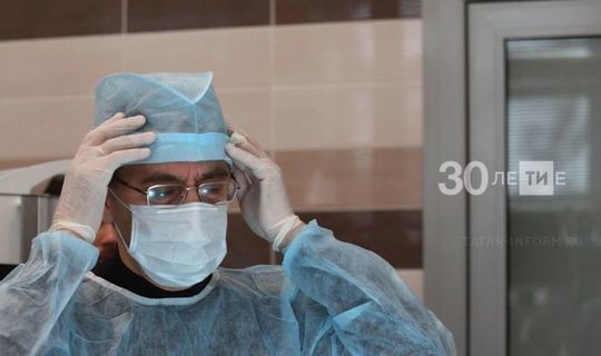 Более 9 тыс. татарстанских врачей каждый год проходят курсы повышения квалификации