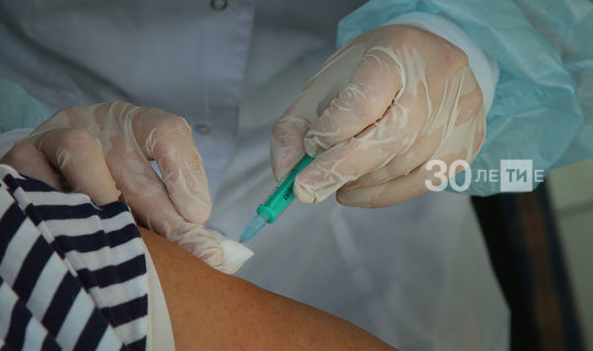 В Республике Татарстан опробуют вакцину от COVID-19