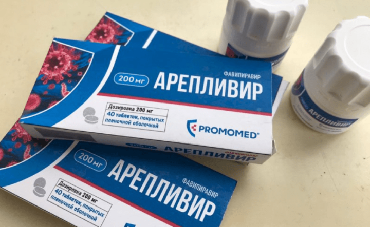 В Татарстане начнут выдавать лекарства для лечения от Covid-19 на дому
