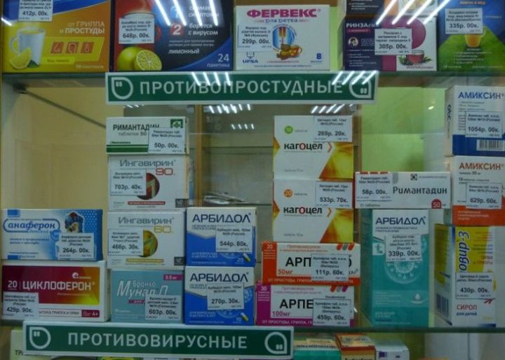 В аптеках Татарстана наблюдается ажиотаж на противоковидные лекарства