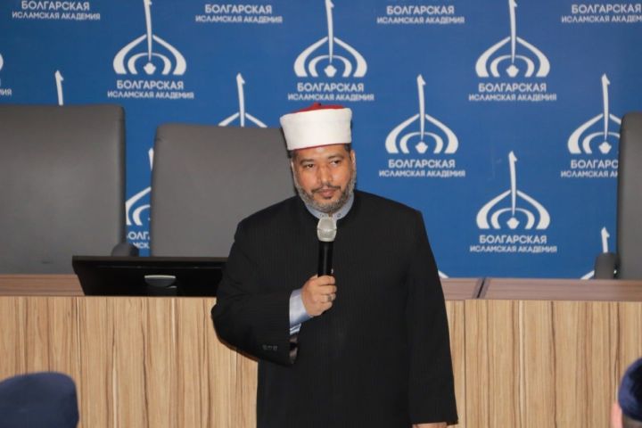 Преподаватель из Египта прочитал лекцию в Болгарской исламской академии⠀