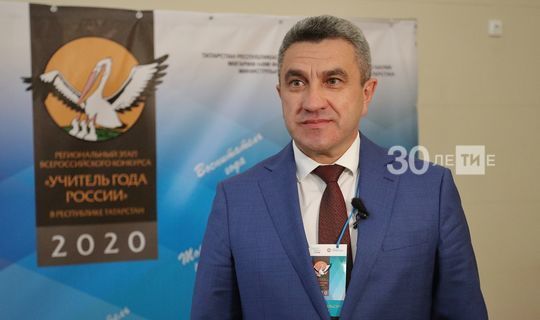 Жители Спасского района смогут задать вопросы министру образования и науки РТ Ильсуру Хадиуллину
