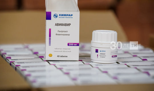 Более 11 тысяч жителей РТ получили &nbsp;бесплатные лекарства от коронавируса