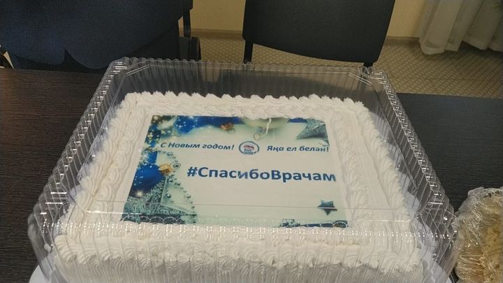 Фаргат Мухаметов и Камиль Нугаев поблагодарили медиков за самоотверженный труд