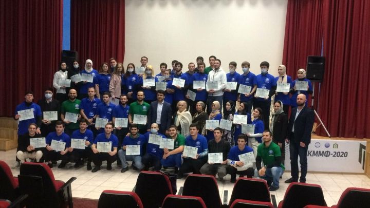 Студентам Болгарской исламской академии вручили сертификаты