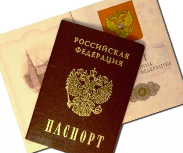 В России хотят ввести новый возраст для получения паспорта